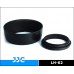 JJC-LH-62 Lens hood replacement for Canon ES-62